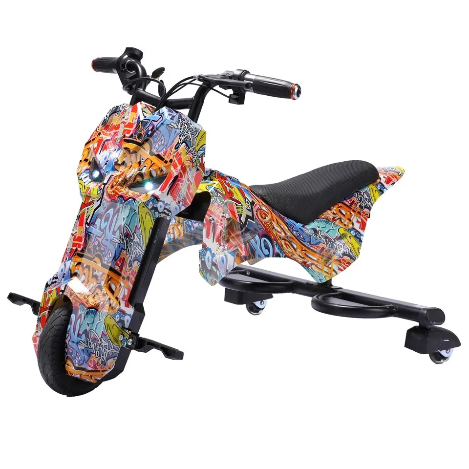 Електрически дрифт триколка